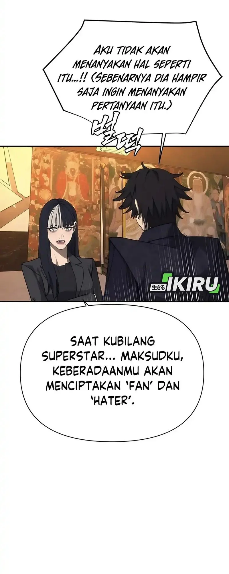 Shamoneyism Chapter 14 Gambar 60