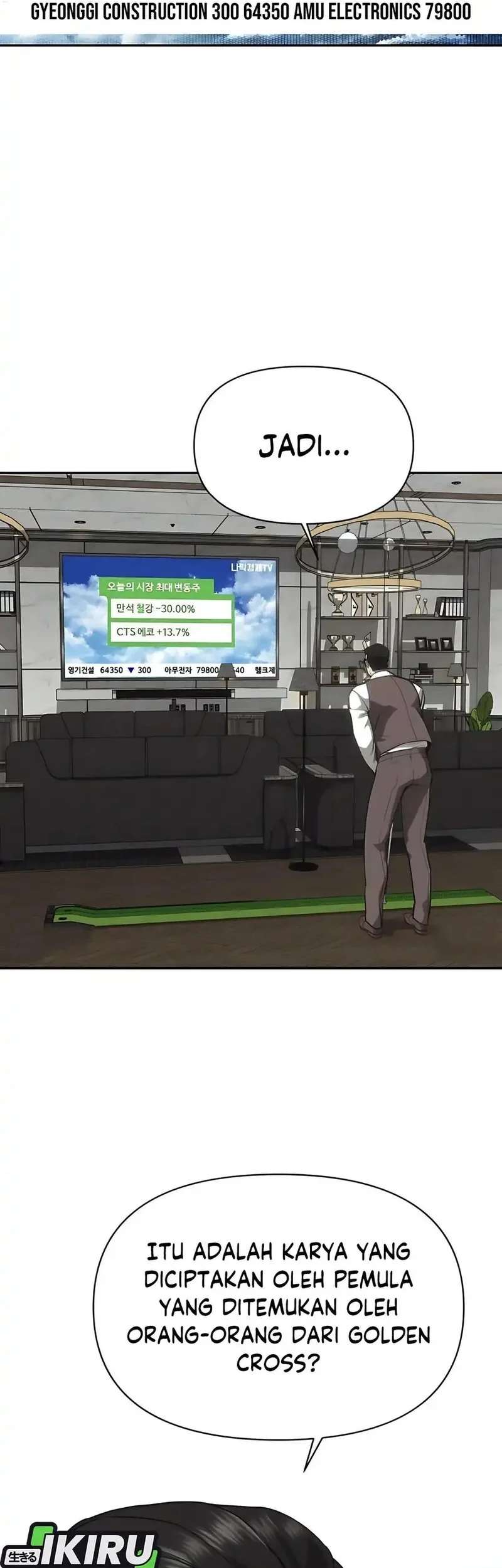 Shamoneyism Chapter 14 Gambar 67