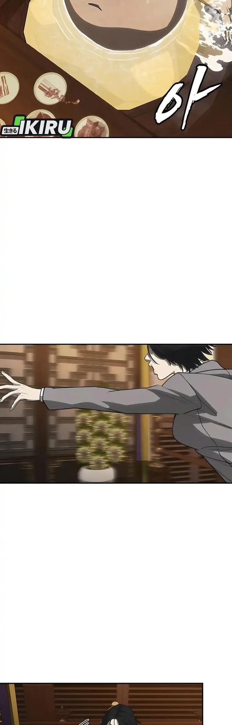 Shamoneyism Chapter 14 Gambar 5