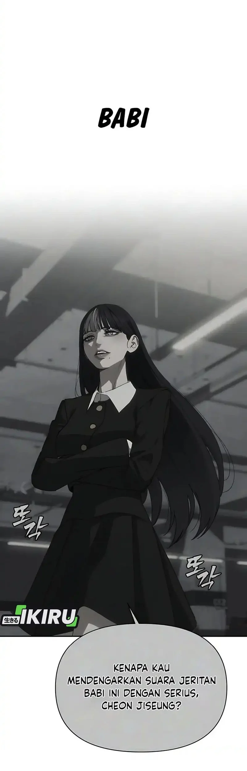 Shamoneyism Chapter 14 Gambar 11