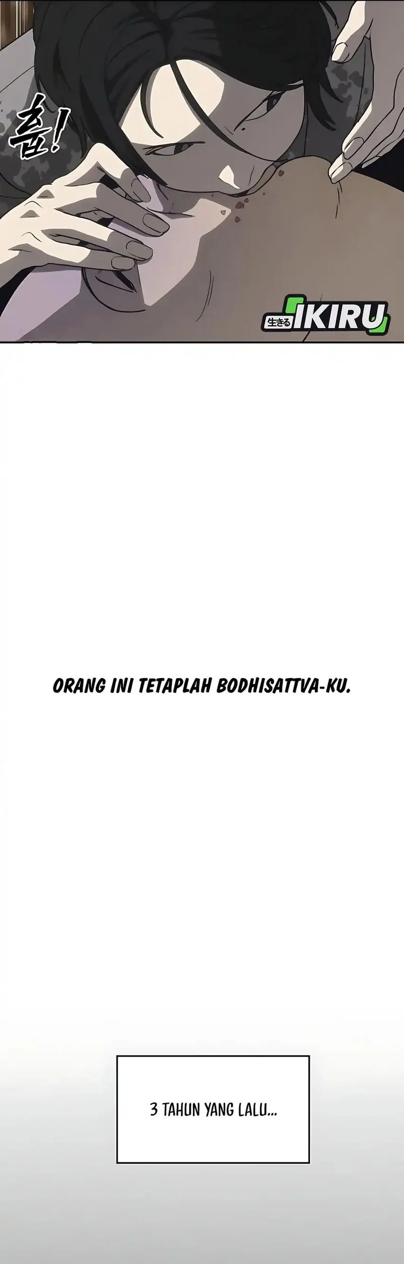 Shamoneyism Chapter 14 Gambar 16