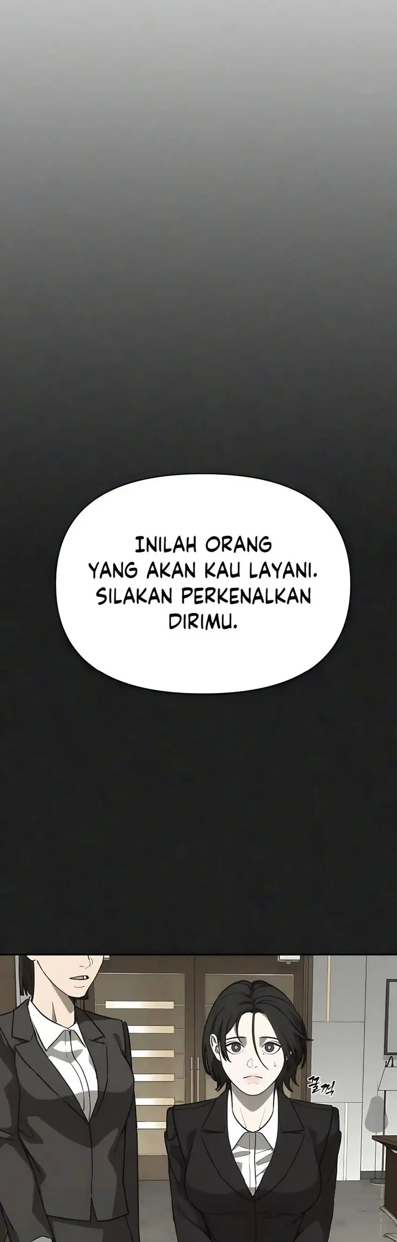 Shamoneyism Chapter 14 Gambar 17