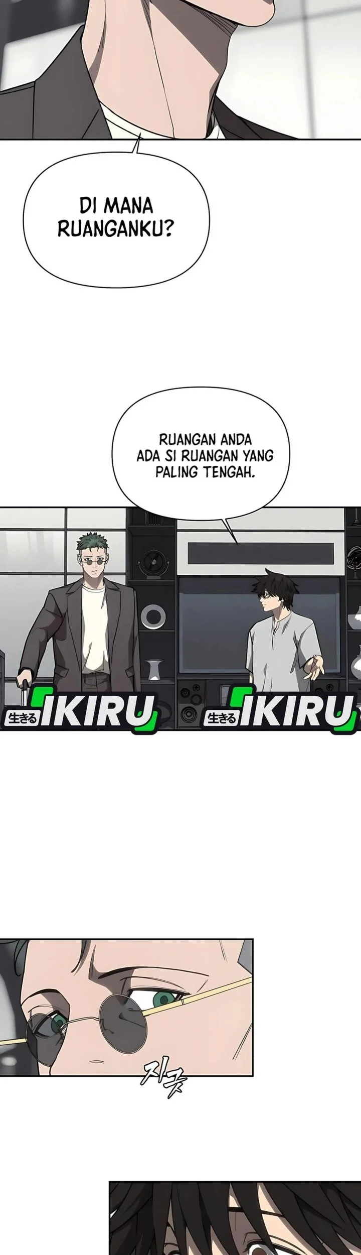 Shamoneyism Chapter 15 Gambar 23