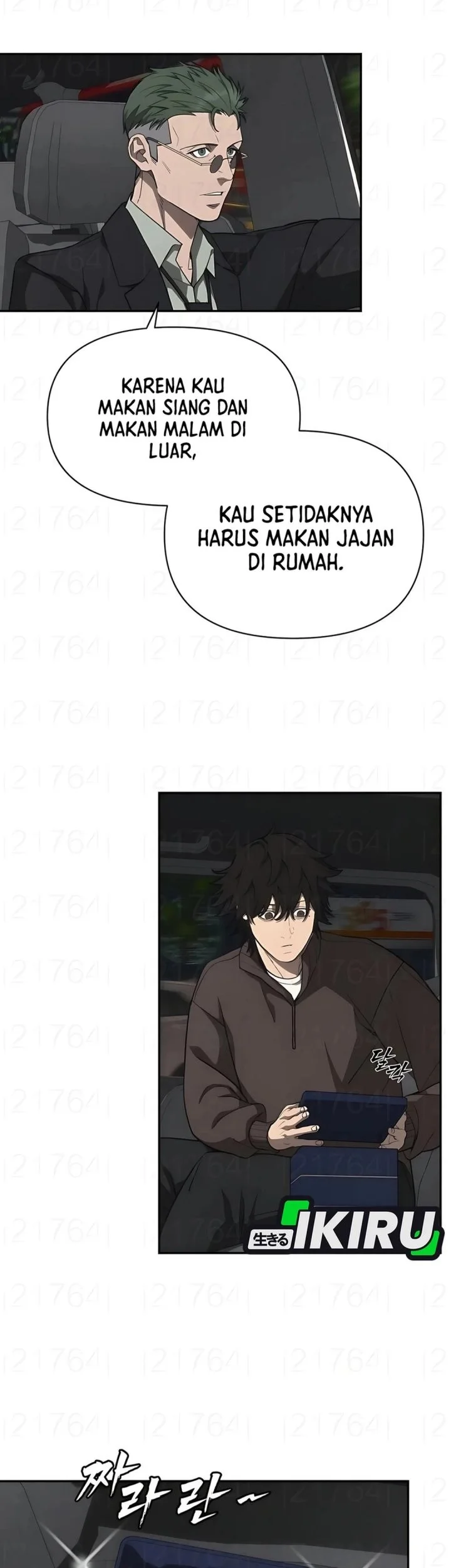 Shamoneyism Chapter 15 Gambar 33