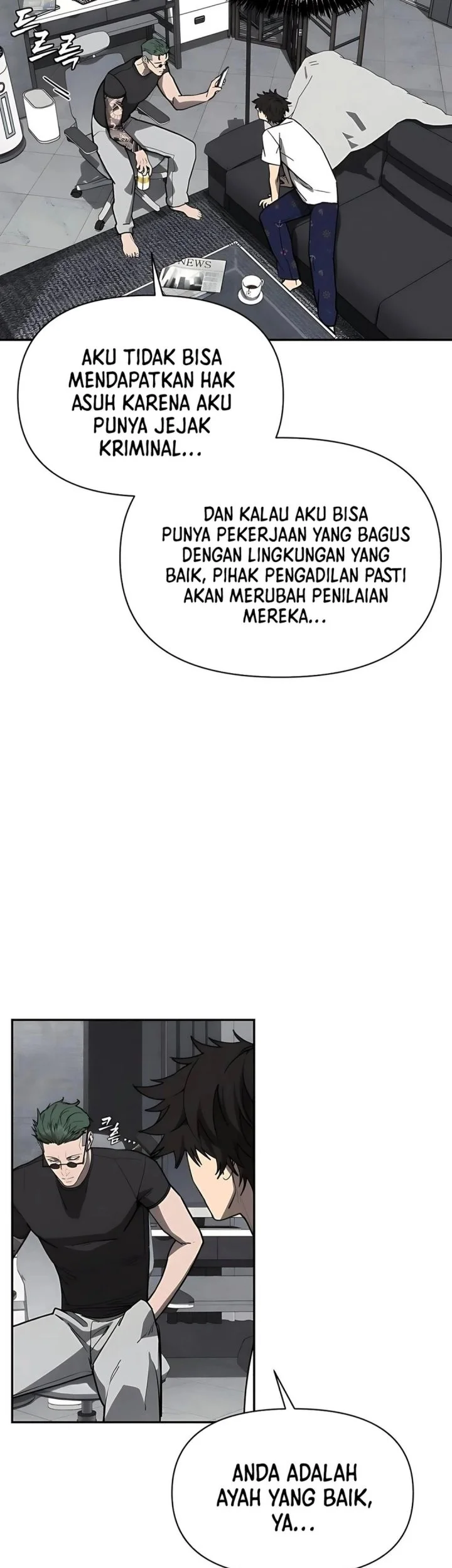 Shamoneyism Chapter 15 Gambar 47