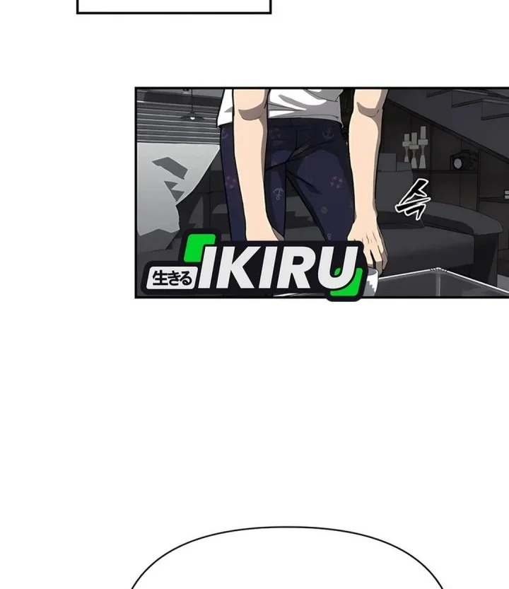 Shamoneyism Chapter 15 Gambar 50