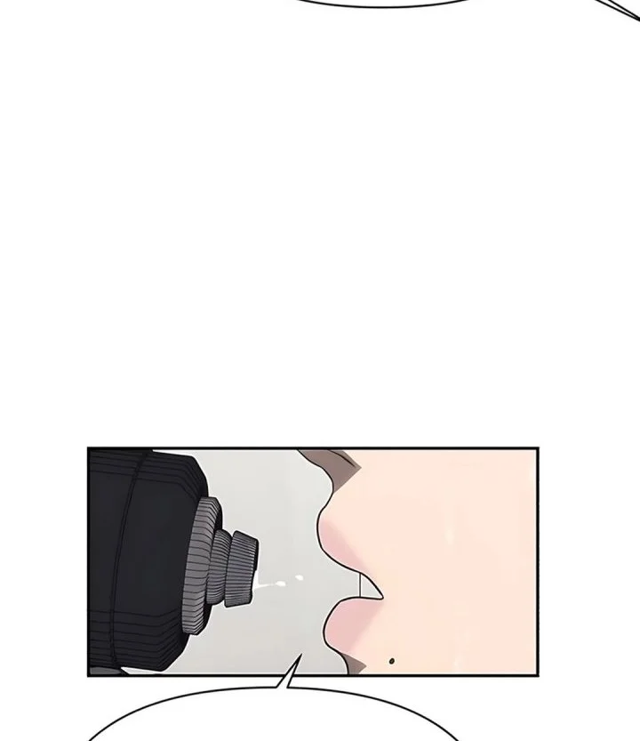 Shamoneyism Chapter 15 Gambar 4