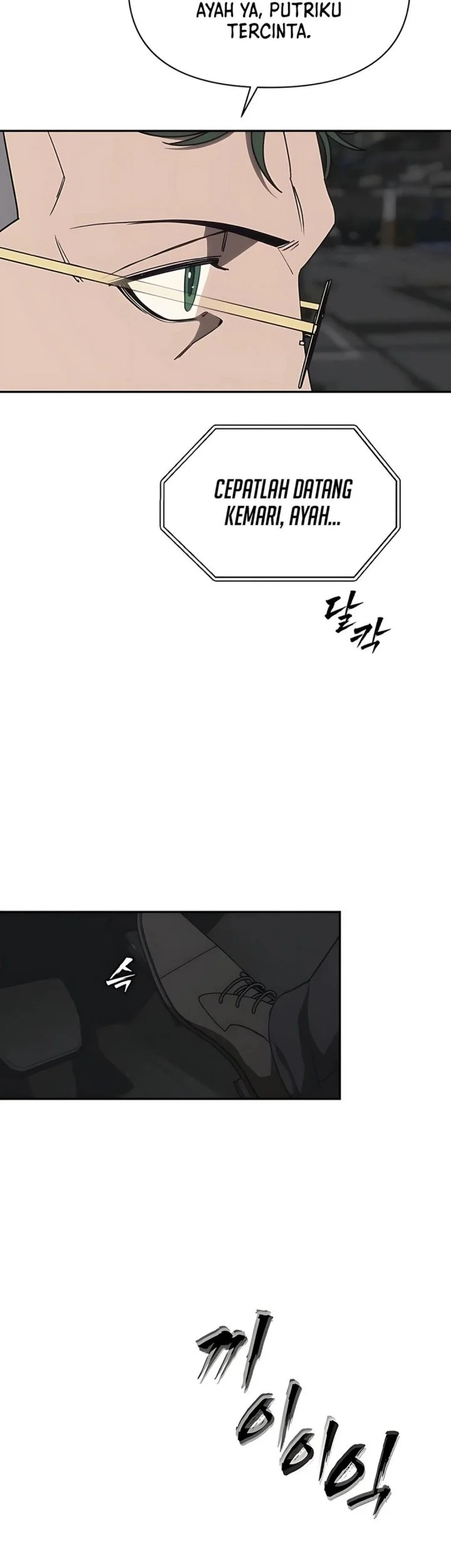 Shamoneyism Chapter 15 Gambar 63