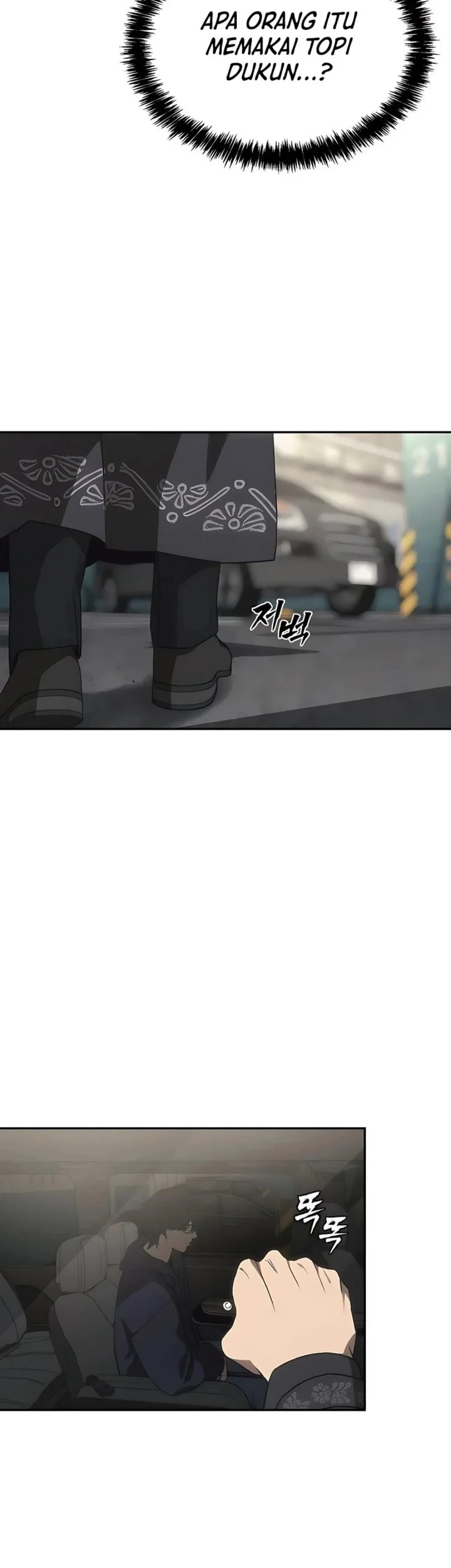 Shamoneyism Chapter 15 Gambar 69