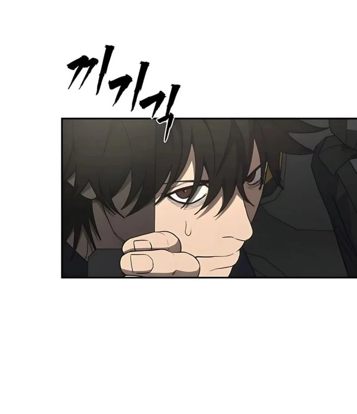 Shamoneyism Chapter 15 Gambar 70