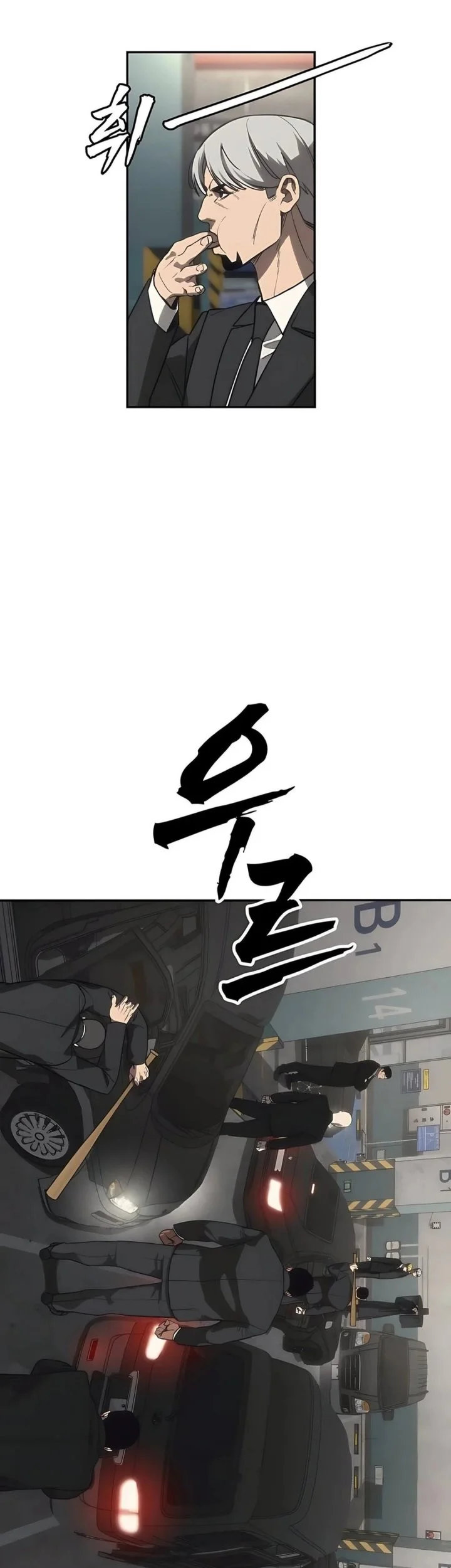 Shamoneyism Chapter 15 Gambar 75