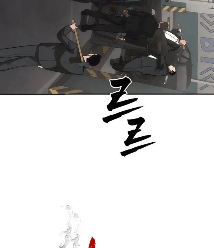 Shamoneyism Chapter 15 Gambar 76