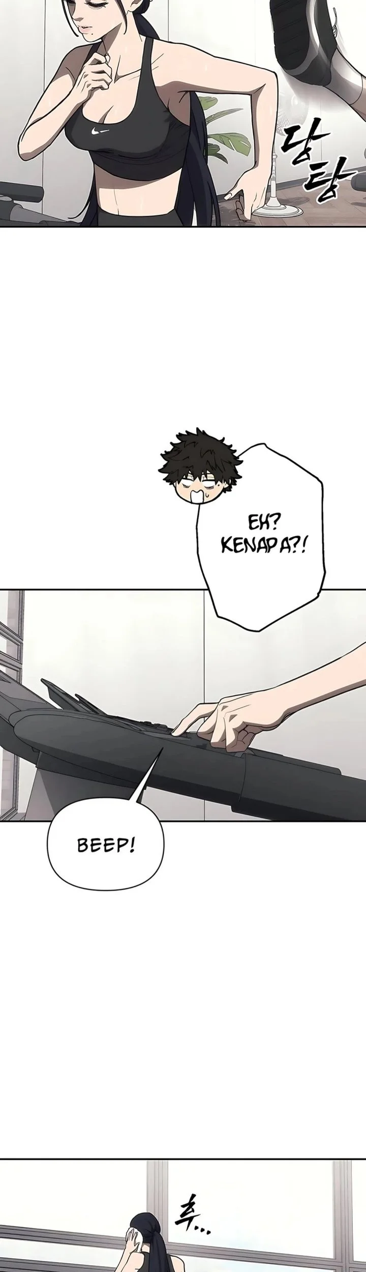 Shamoneyism Chapter 15 Gambar 11