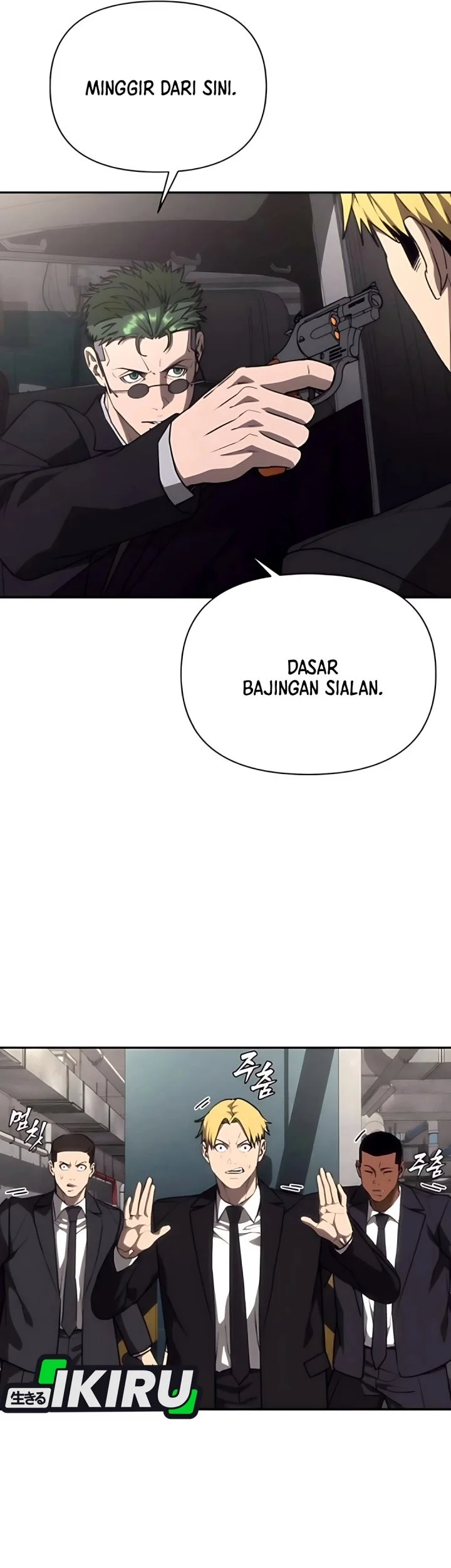 Shamoneyism Chapter 16 Gambar 20