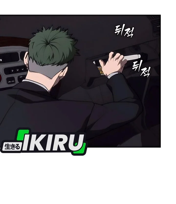 Shamoneyism Chapter 16 Gambar 27