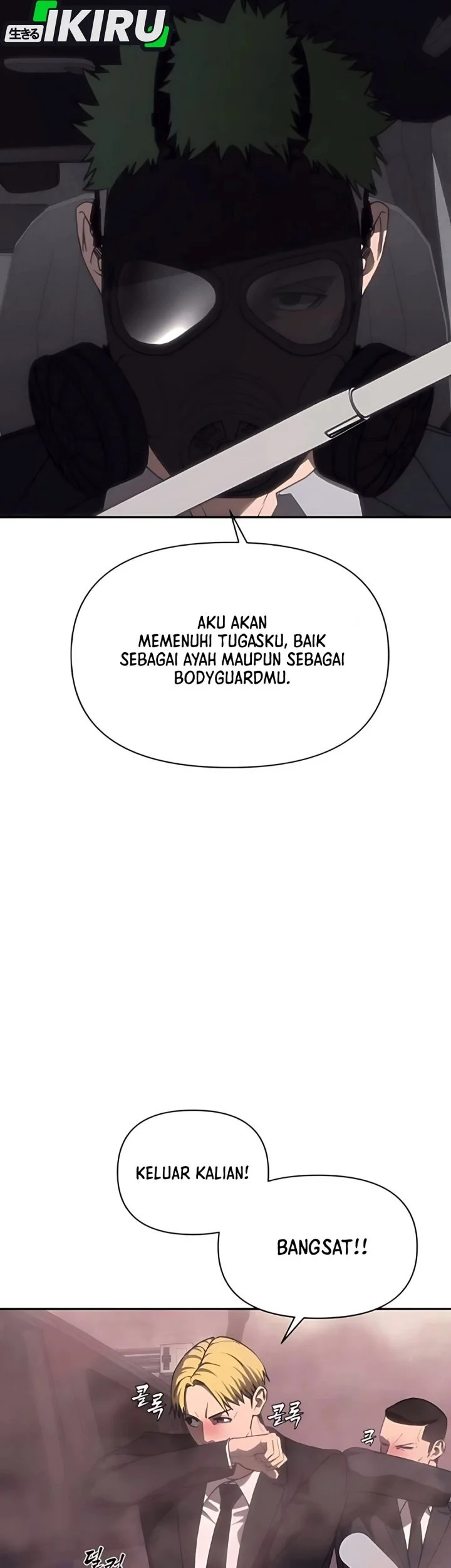 Shamoneyism Chapter 16 Gambar 33