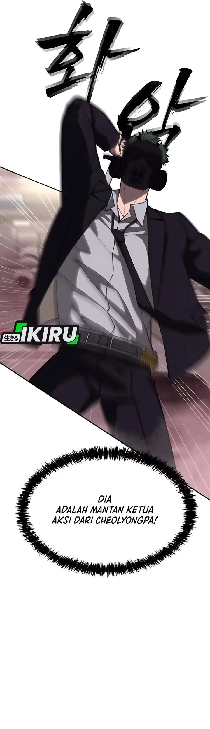 Shamoneyism Chapter 16 Gambar 45