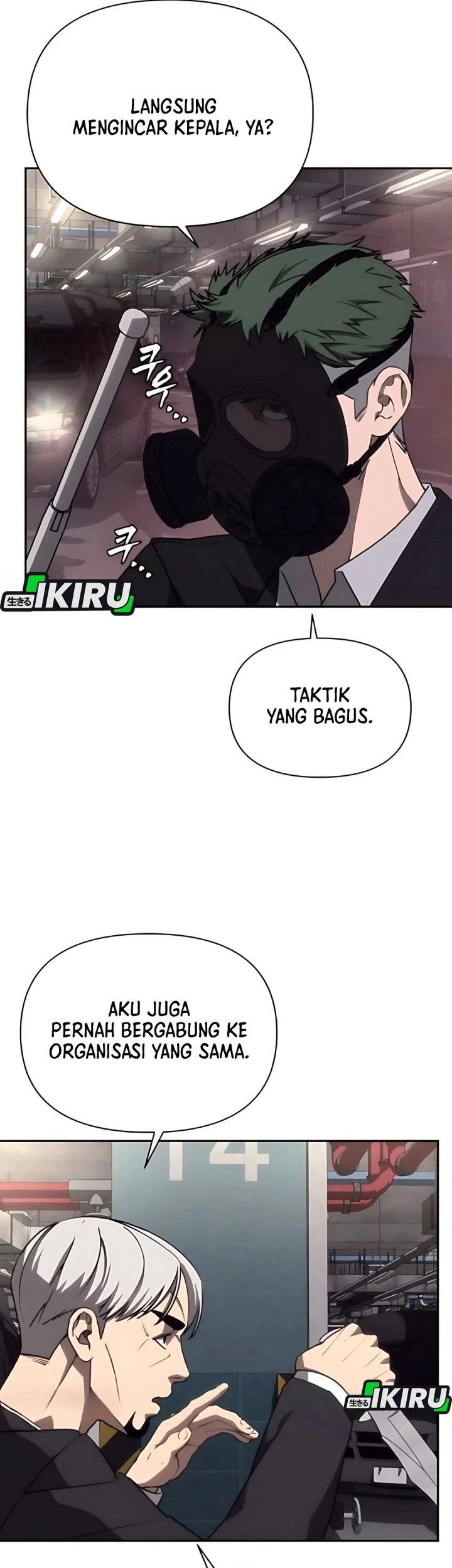Shamoneyism Chapter 16 Gambar 49