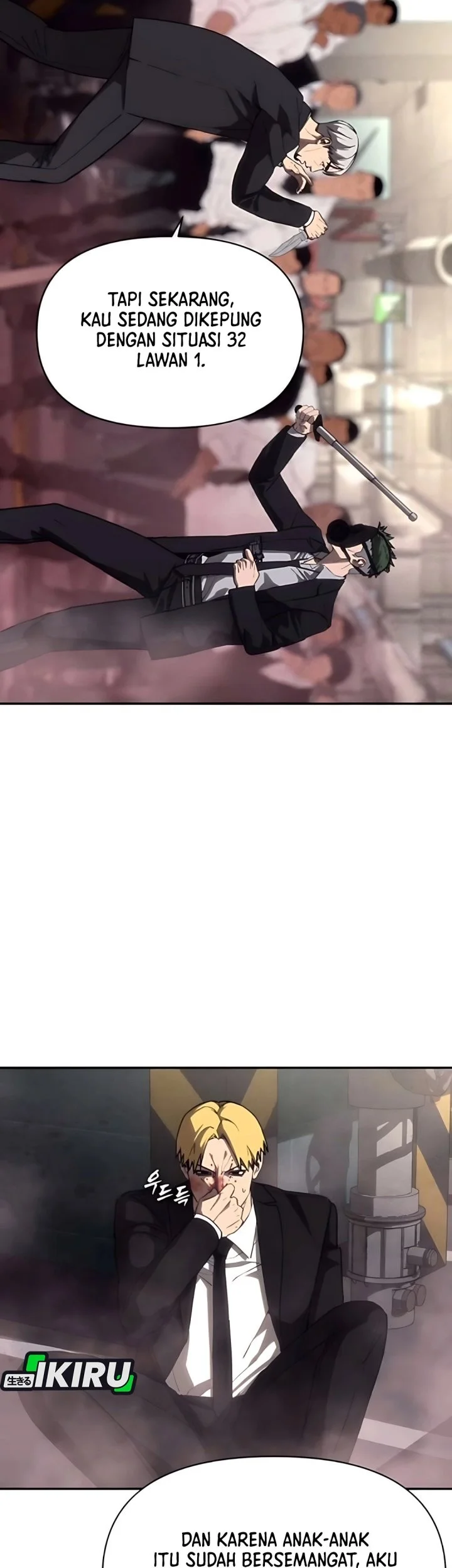 Shamoneyism Chapter 16 Gambar 51