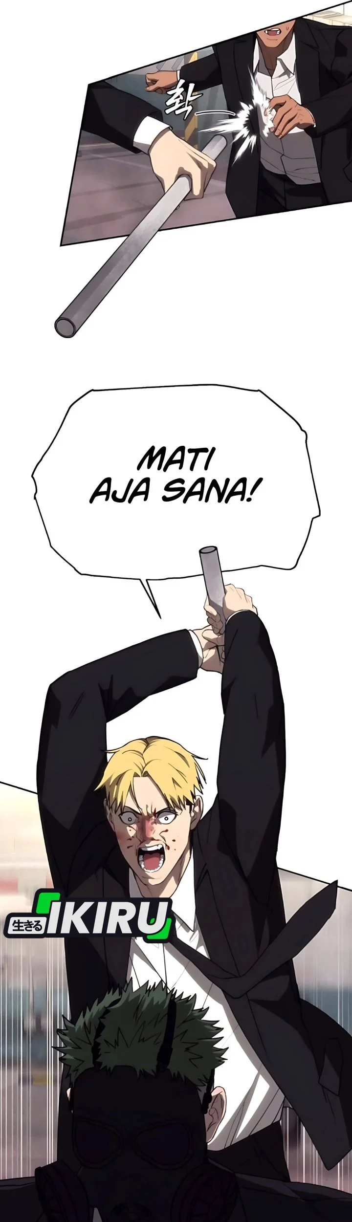 Shamoneyism Chapter 16 Gambar 57