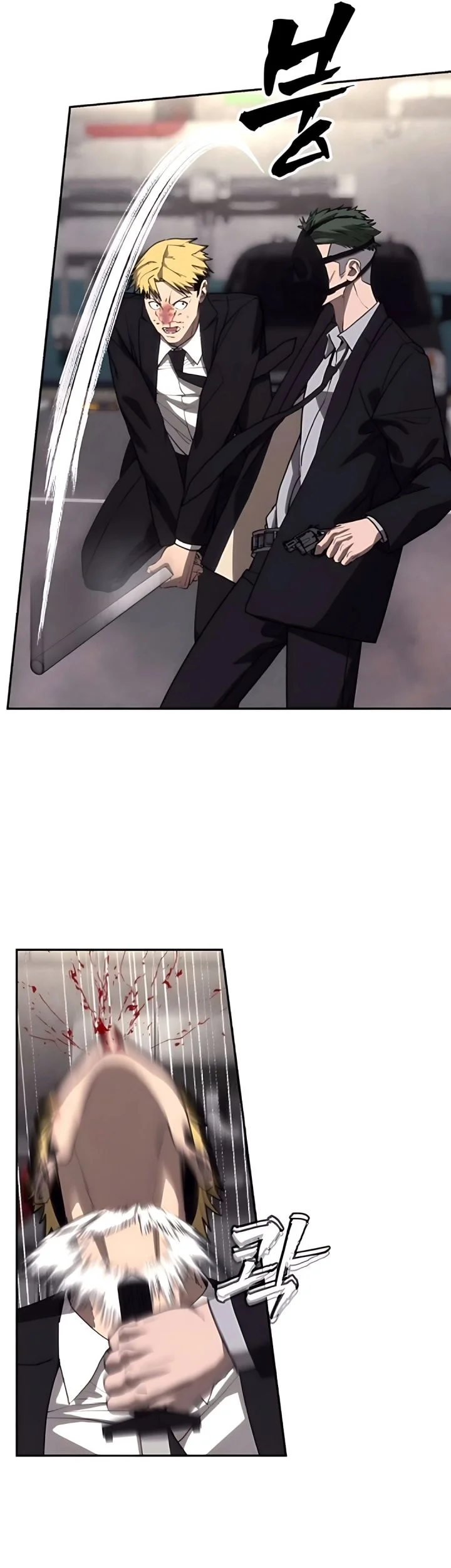 Shamoneyism Chapter 16 Gambar 59