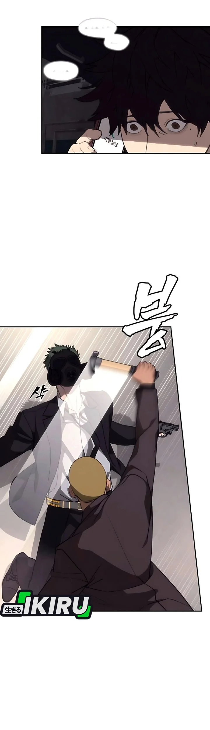 Shamoneyism Chapter 16 Gambar 63