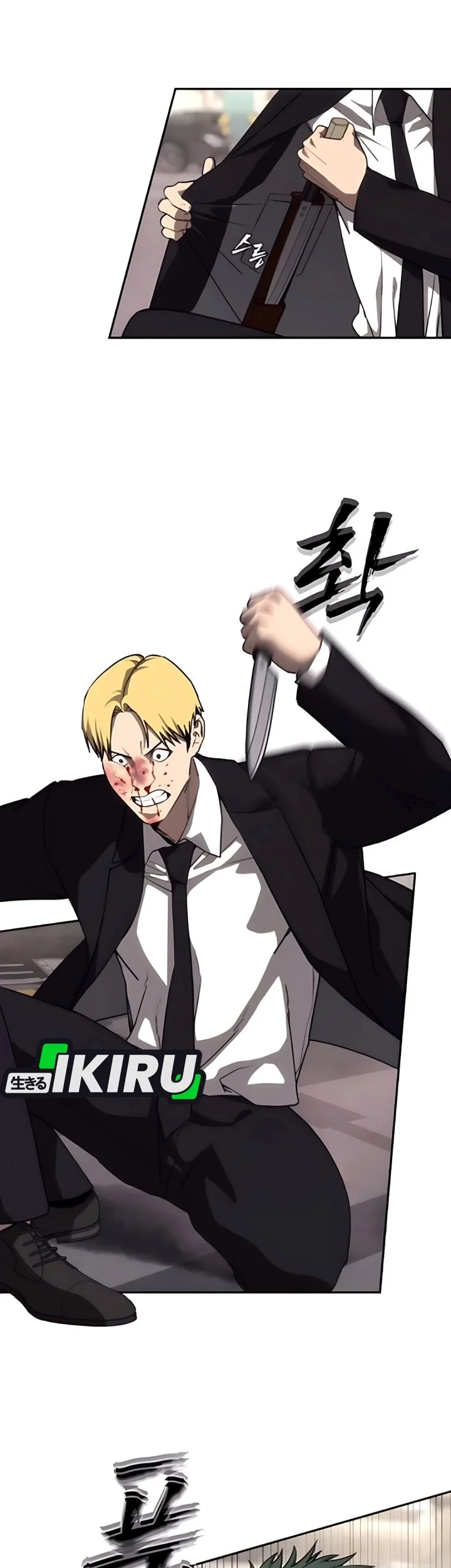 Shamoneyism Chapter 16 Gambar 67