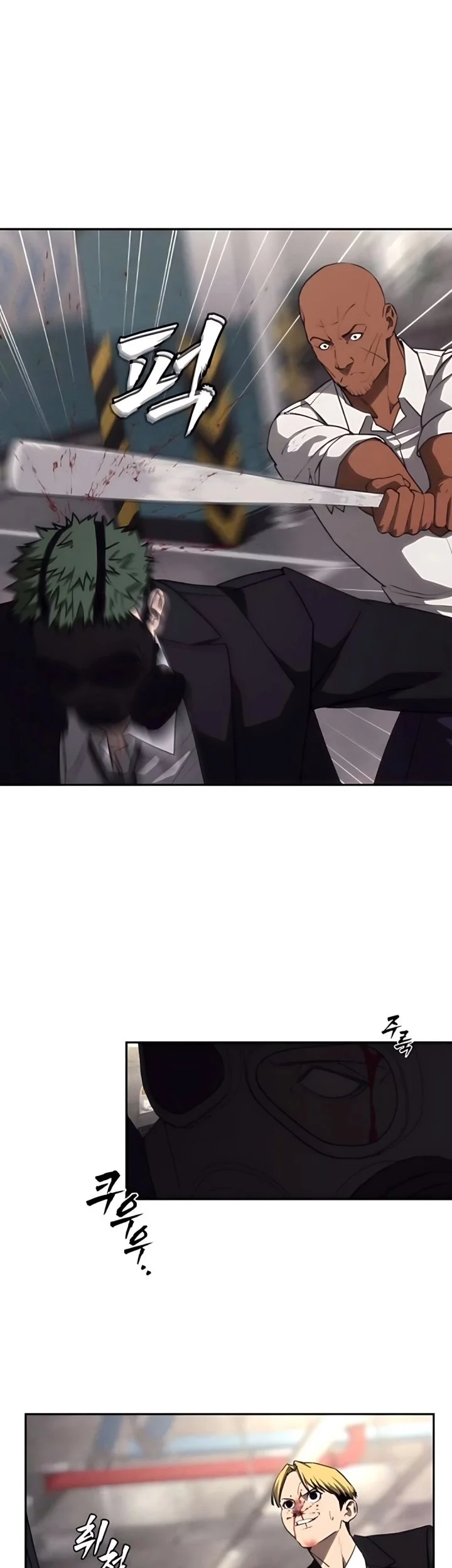 Shamoneyism Chapter 16 Gambar 69