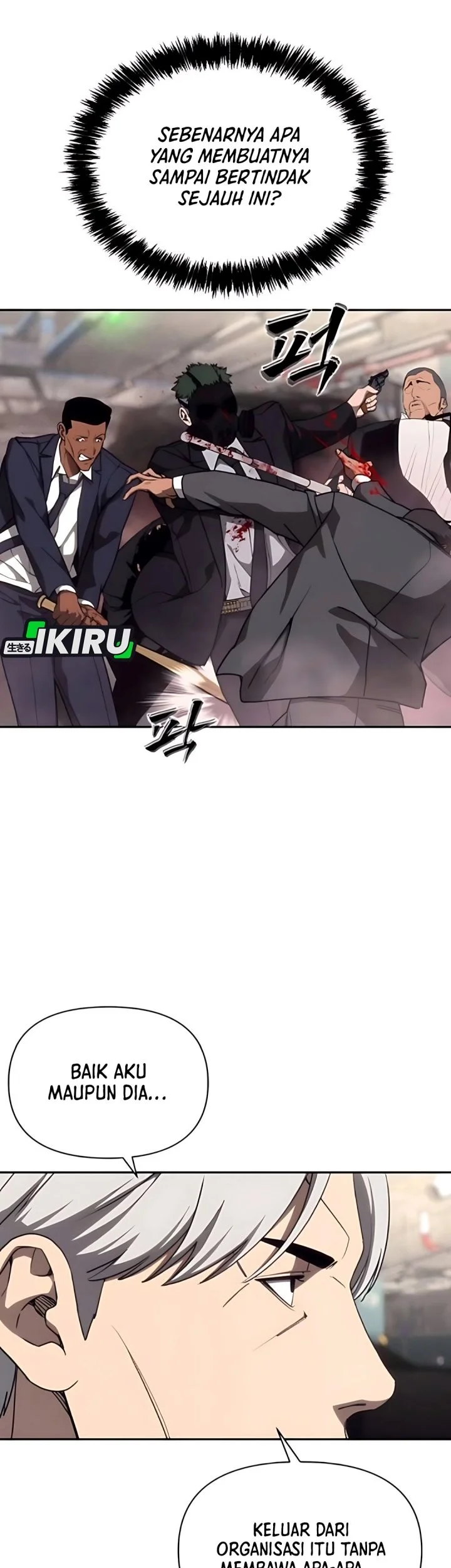 Shamoneyism Chapter 16 Gambar 77