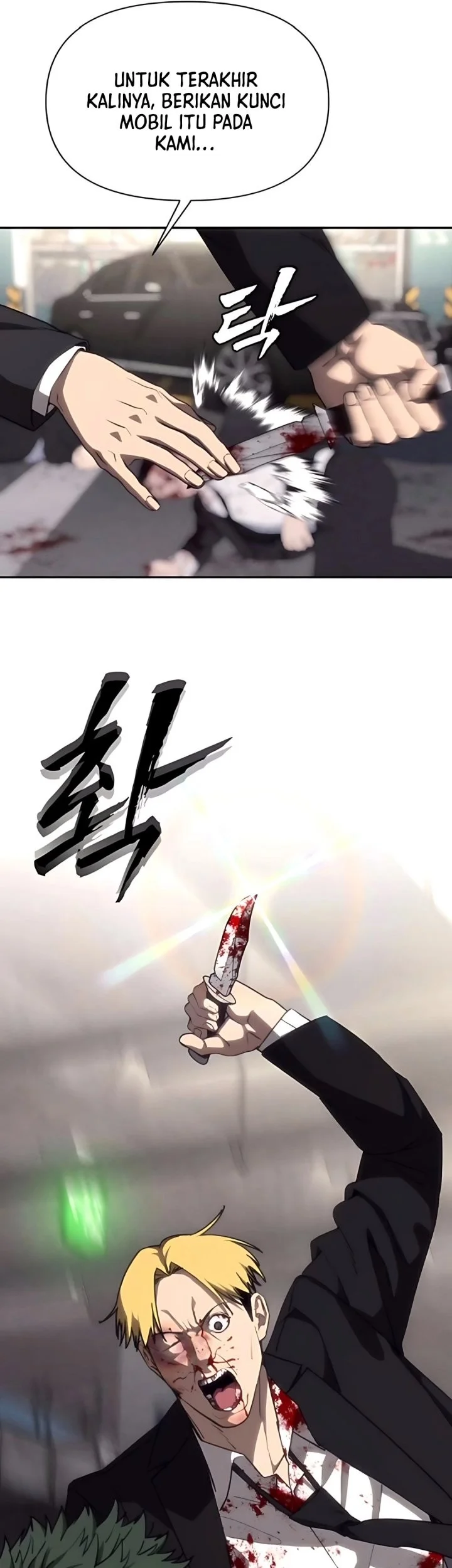 Shamoneyism Chapter 16 Gambar 87