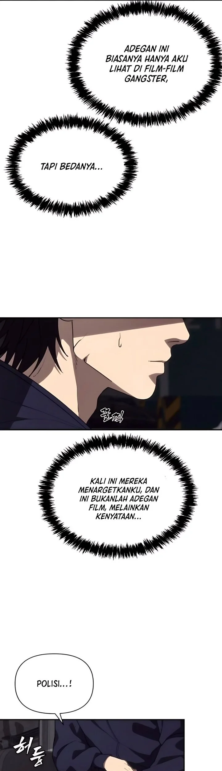 Shamoneyism Chapter 16 Gambar 7