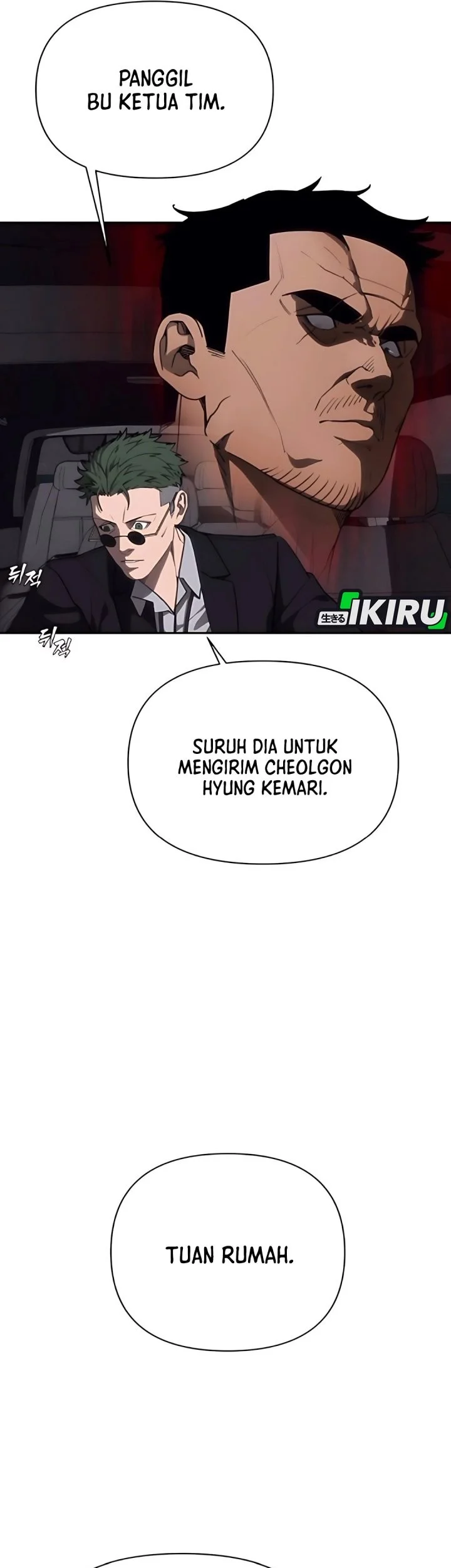 Shamoneyism Chapter 16 Gambar 11