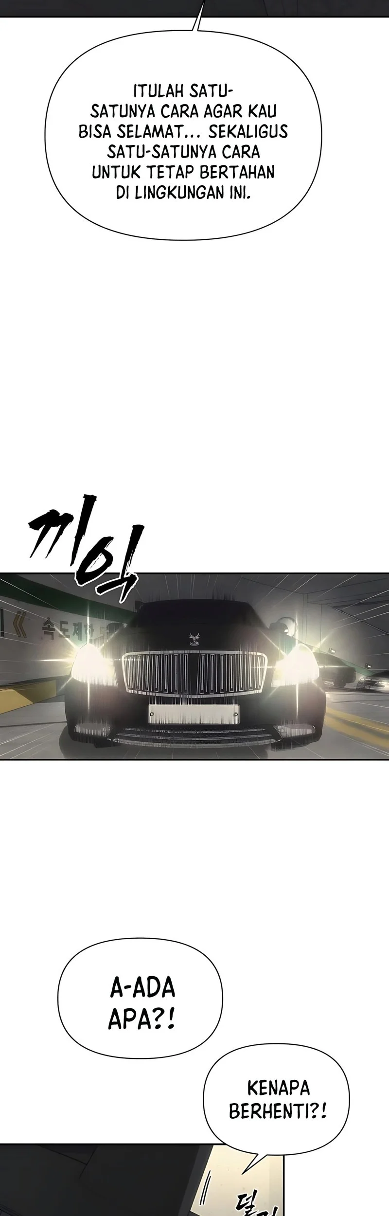 Shamoneyism Chapter 17 Gambar 49