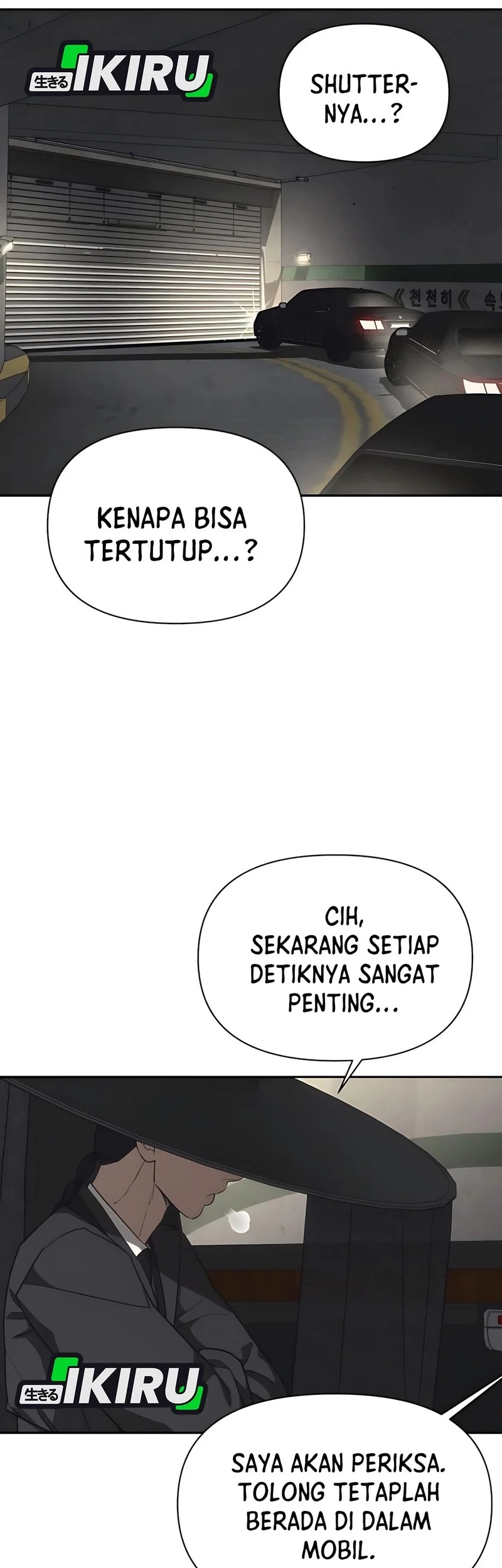 Shamoneyism Chapter 17 Gambar 51