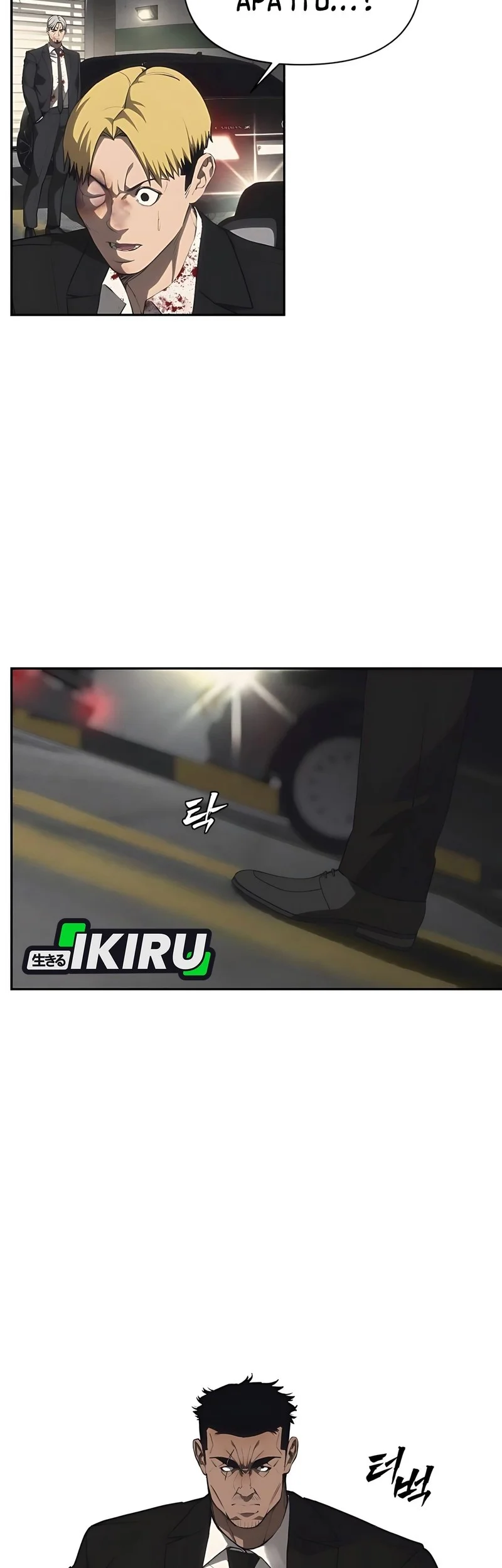 Shamoneyism Chapter 17 Gambar 55