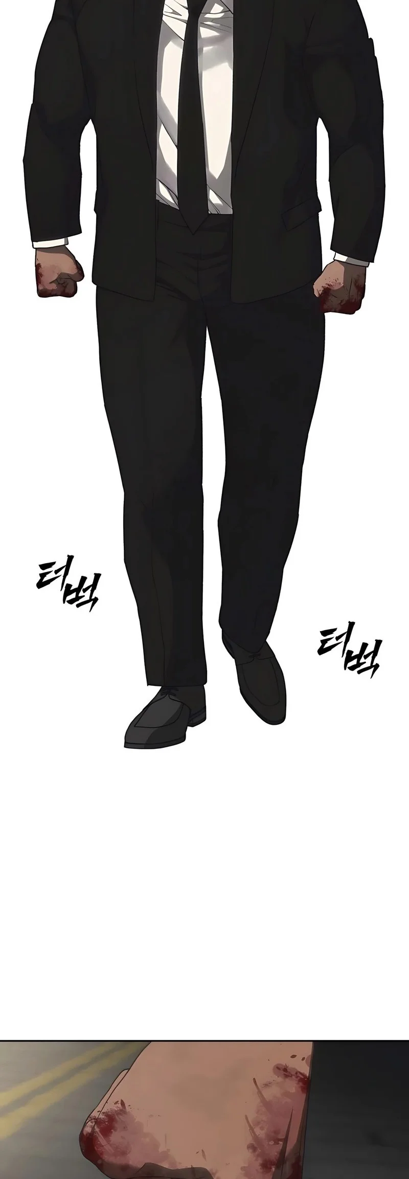 Shamoneyism Chapter 17 Gambar 56