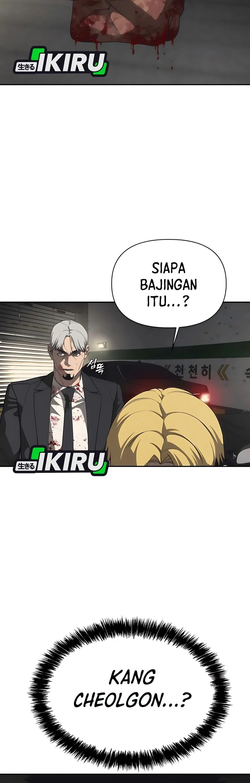 Shamoneyism Chapter 17 Gambar 57