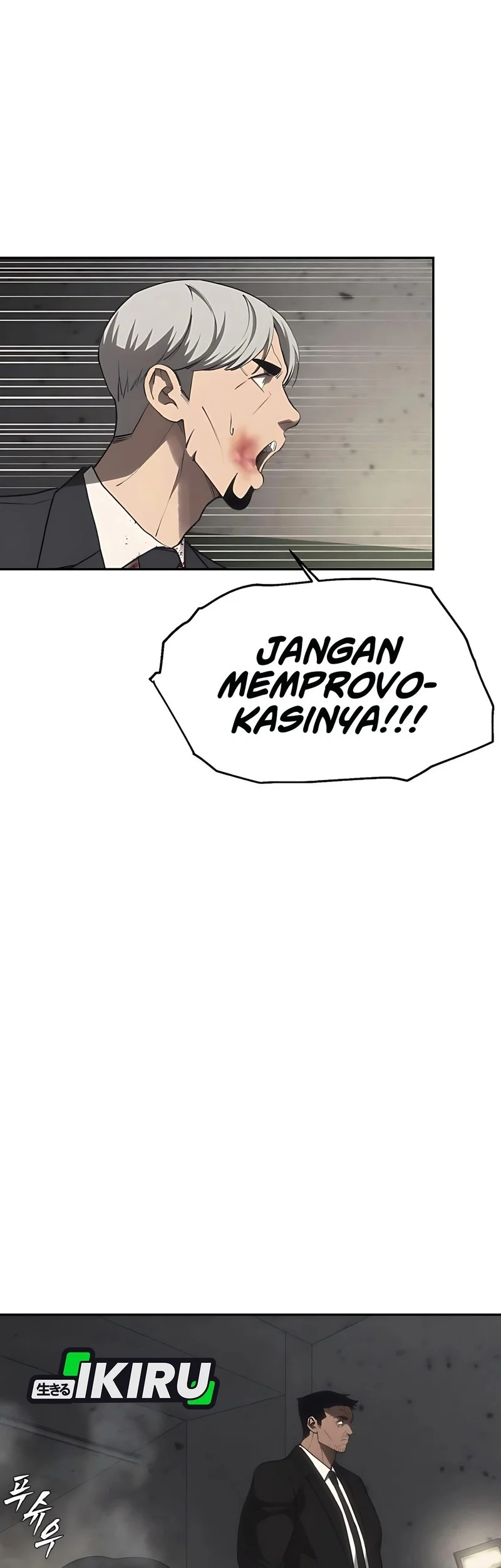 Shamoneyism Chapter 17 Gambar 59