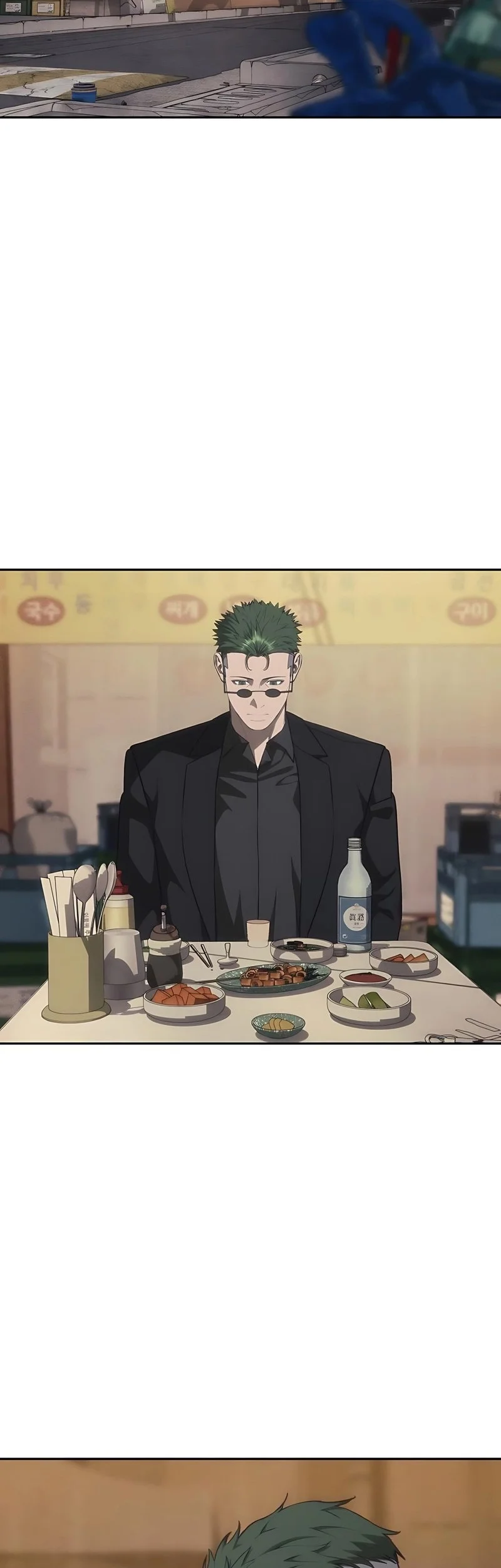 Manhwa Shamoneyism Chapter 17 gambar 2