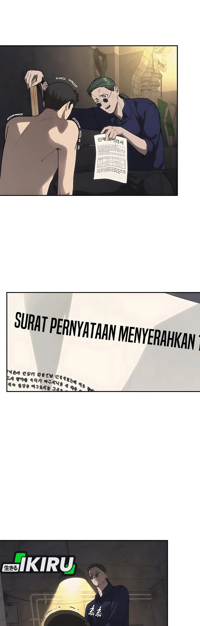 Shamoneyism Chapter 17 Gambar 6