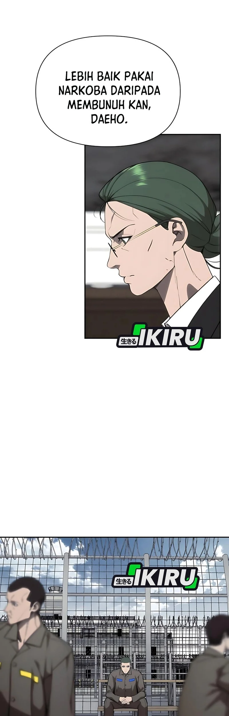 Shamoneyism Chapter 17 Gambar 17