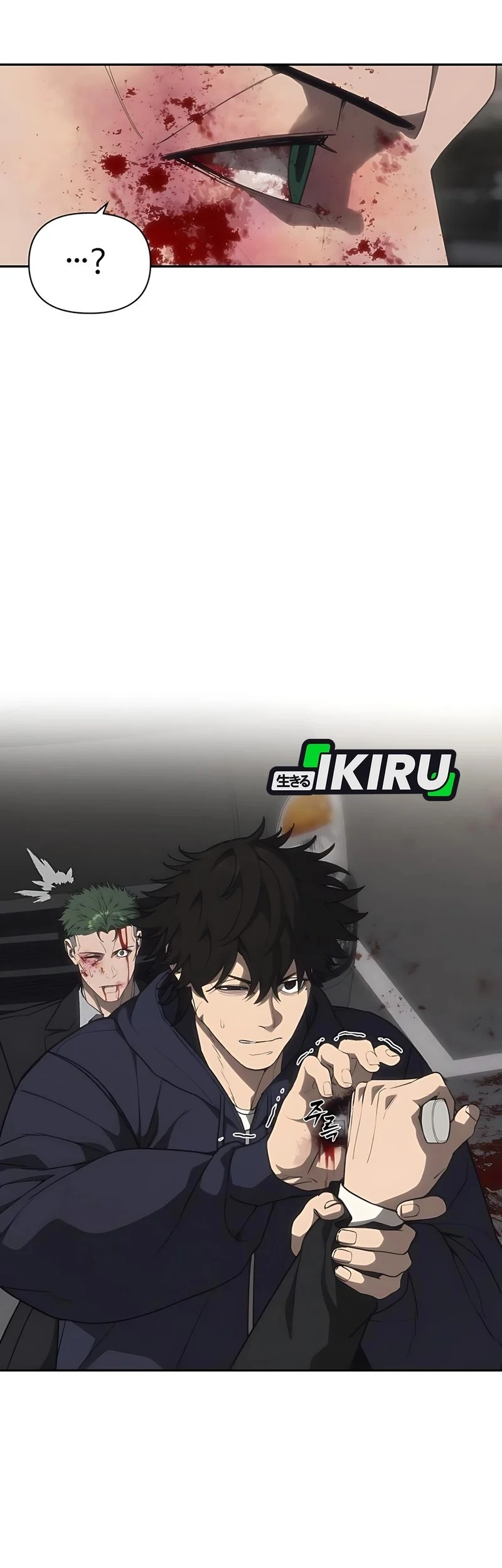 Shamoneyism Chapter 17 Gambar 23