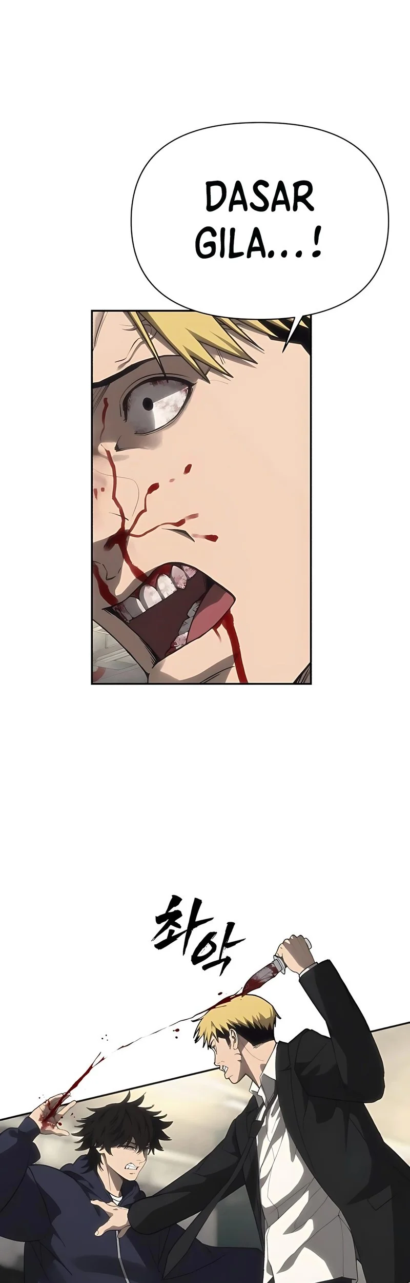 Shamoneyism Chapter 17 Gambar 27