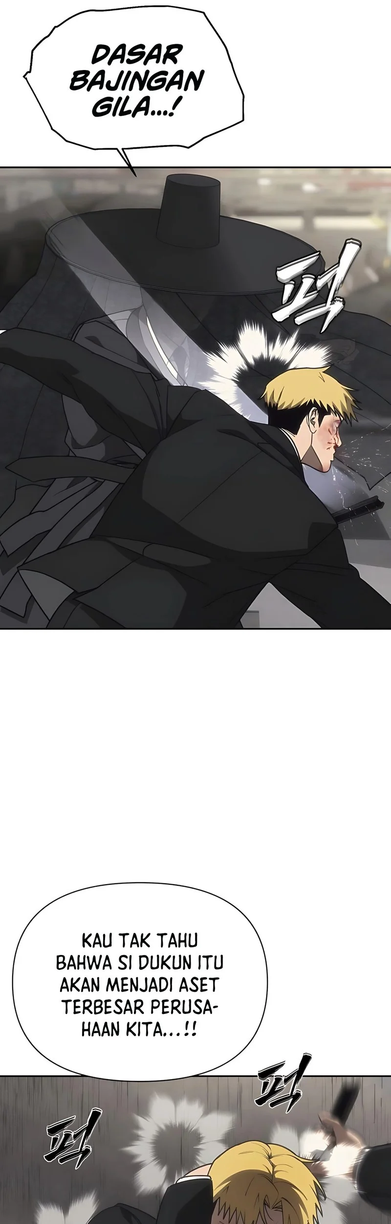 Shamoneyism Chapter 17 Gambar 29