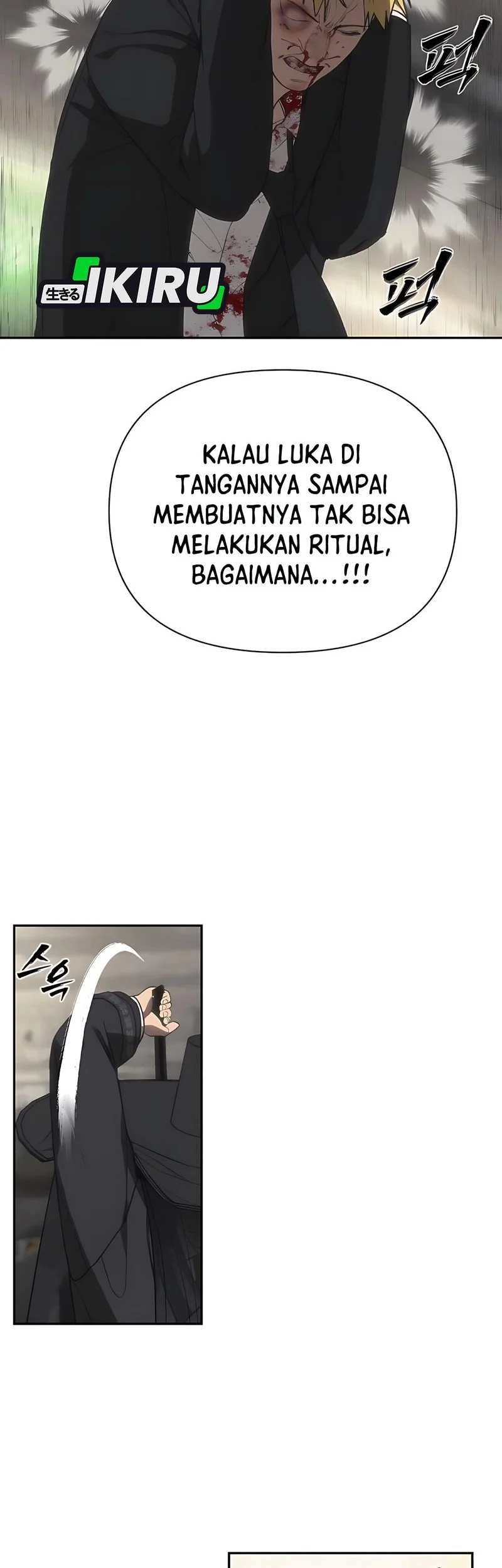 Shamoneyism Chapter 17 Gambar 30