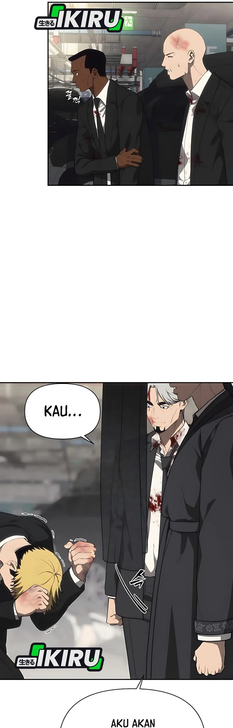 Shamoneyism Chapter 17 Gambar 33