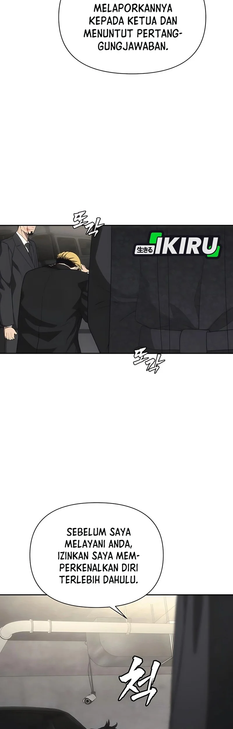 Shamoneyism Chapter 17 Gambar 34