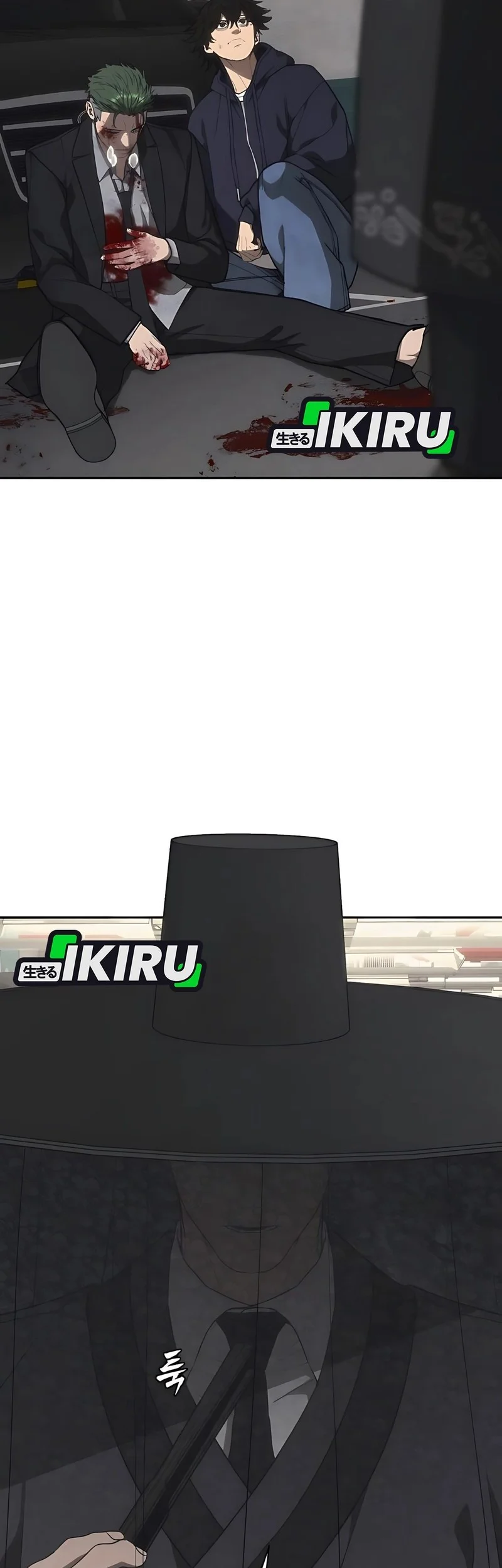 Shamoneyism Chapter 17 Gambar 35