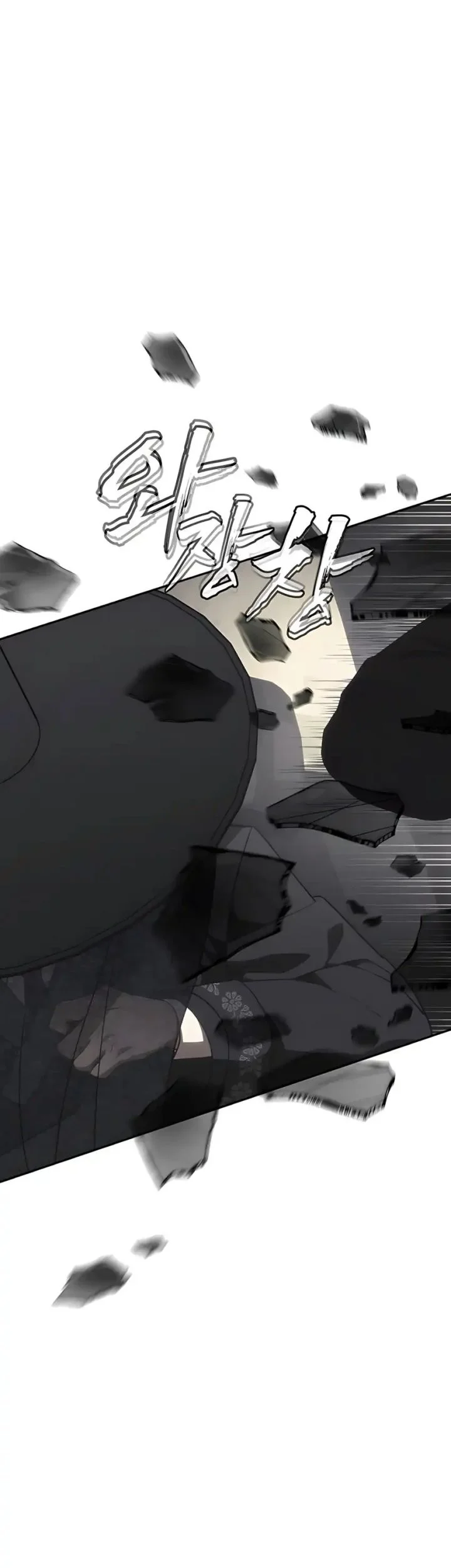 Shamoneyism Chapter 18 Gambar 19