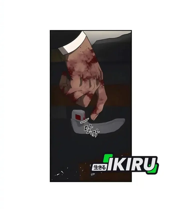 Shamoneyism Chapter 18 Gambar 20